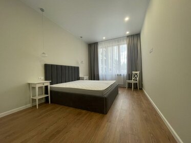 80 м², 2-комнатная квартира 6 500 ₽ в сутки - изображение 99