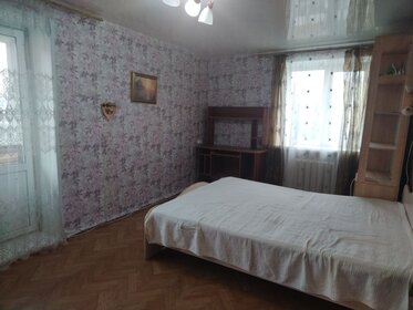 29 м², квартира-студия 1 770 000 ₽ - изображение 39