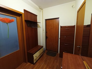 41,2 м², 1-комнатная квартира 7 145 000 ₽ - изображение 35