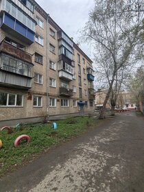 42,8 м², 2-комнатная квартира 2 190 000 ₽ - изображение 28