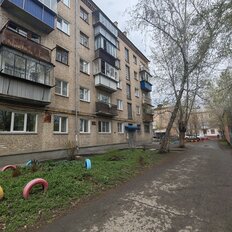 Квартира 41,2 м², 2-комнатная - изображение 5