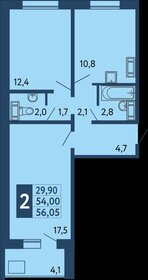 Квартира 56 м², 2-комнатная - изображение 1