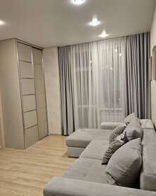 40 м², 1-комнатная квартира 40 000 ₽ в месяц - изображение 86