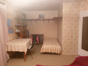 Купить двухкомнатную квартиру с раздельным санузлом в Рязани - изображение 36