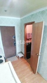 23 м², 1-комнатная квартира 13 500 ₽ в месяц - изображение 20