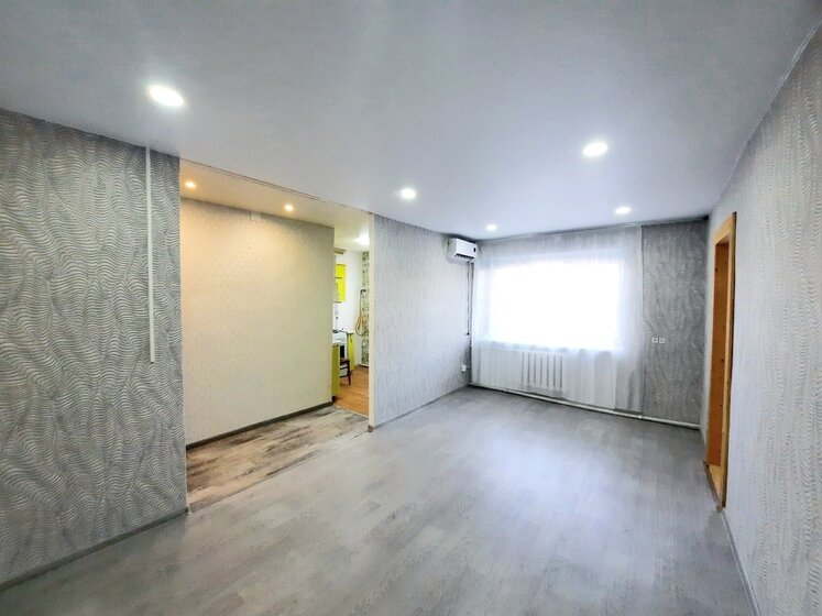 43 м², 2-комнатная квартира 1 960 000 ₽ - изображение 14