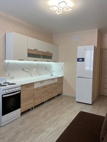 85,4 м², помещение свободного назначения 111 020 ₽ в месяц - изображение 93