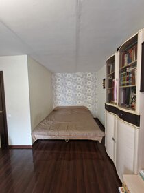 80 м², 2-комнатная квартира 25 000 ₽ в месяц - изображение 68