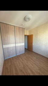 58,5 м², 3-комнатная квартира 6 078 800 ₽ - изображение 44