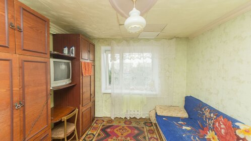 Купить квартиру без отделки или требует ремонта в ЖК «Мозаика» в Краснодаре - изображение 5