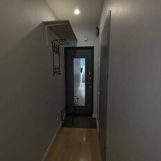Квартира 14 м², студия - изображение 1