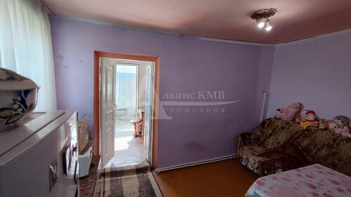 Купить двухкомнатную квартиру в микрорайоне «Салават Купере» в Казани - изображение 18
