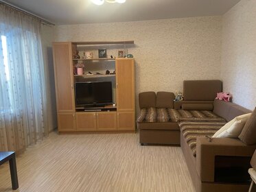 34,2 м², 1-комнатная квартира 4 090 000 ₽ - изображение 58