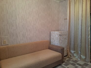 Купить однокомнатную квартиру у станции Железнодорожная в Москве и МО - изображение 4
