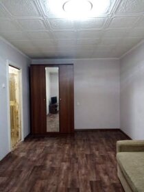 35,5 м², 1-комнатная квартира 2 750 000 ₽ - изображение 52