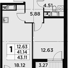 Квартира 42,6 м², 1-комнатная - изображение 5