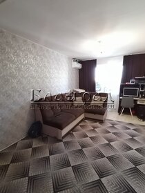 45,1 м², 2-комнатная квартира 3 950 000 ₽ - изображение 37