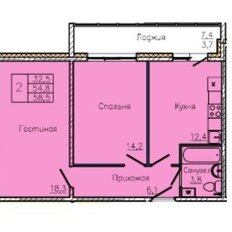 Квартира 58,5 м², 2-комнатная - изображение 5