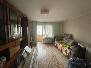 44 м², 2-комнатная квартира 1 600 000 ₽ - изображение 37