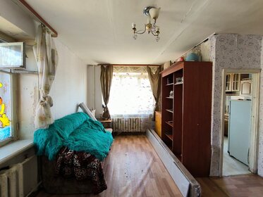 31,1 м², 1-комнатная квартира 2 250 000 ₽ - изображение 38