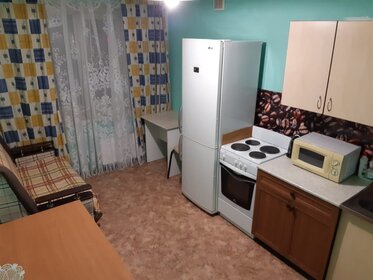 32,7 м², 1-комнатная квартира 2 200 ₽ в сутки - изображение 47