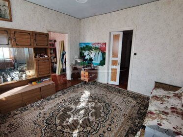 51,9 м², 2-комнатная квартира 3 150 000 ₽ - изображение 20