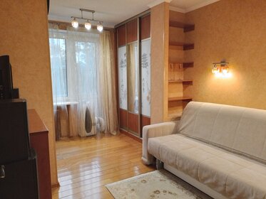 55 м², 2-комнатная квартира 63 000 ₽ в месяц - изображение 23