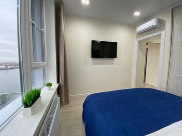 40,2 м², 1-комнатная квартира 3 500 ₽ в сутки - изображение 72