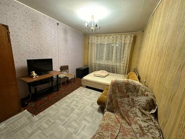 16,5 м², квартира-студия 24 000 ₽ в месяц - изображение 16