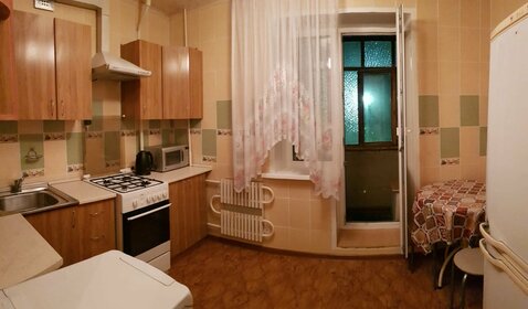 32 м², 1-комнатная квартира 2 000 ₽ в сутки - изображение 62