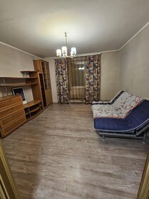 60 м², 3-комнатная квартира 64 000 ₽ в месяц - изображение 12