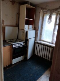 15 м², квартира-студия 1 500 000 ₽ - изображение 67