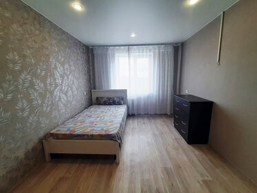 62 м², 3-комнатная квартира 3 700 000 ₽ - изображение 33