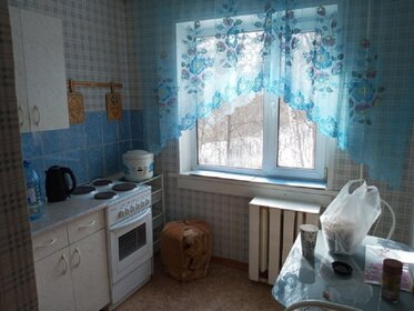 30 м², 1-комнатная квартира 14 500 ₽ в месяц - изображение 60