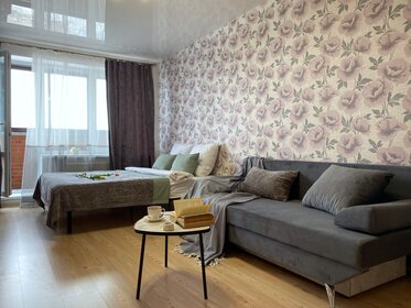 38 м², 1-комнатная квартира 2 290 ₽ в сутки - изображение 90