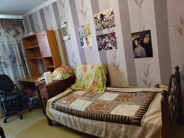 Купить комнату в квартире в Городском округе Махачкала - изображение 5