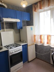 29,5 м², 1-комнатная квартира 4 400 ₽ в месяц - изображение 34