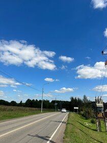 Купить однокомнатную квартиру на вторичном рынке на улице Владимира Невского в Воронеже - изображение 8