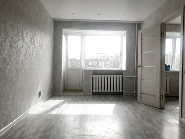 34,5 м², 1-комнатная квартира 3 740 000 ₽ - изображение 34