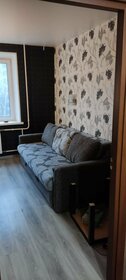 Купить двухкомнатную квартиру с мебелью в районе Промышленный в Ставрополе - изображение 26