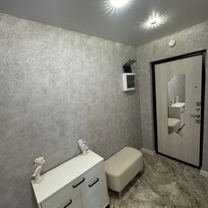 Квартира 84,1 м², 4-комнатная - изображение 3