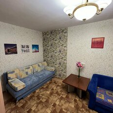 Квартира 44 м², 2-комнатная - изображение 3