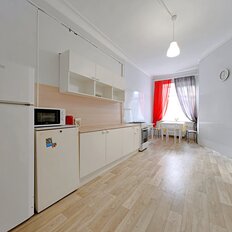 42 м², 3 комнаты - изображение 3