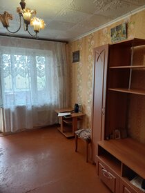Купить трехкомнатную квартиру в брежневке в районе Московский в Санкт-Петербурге и ЛО - изображение 45