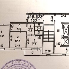 Квартира 51 м², 2-комнатная - изображение 2