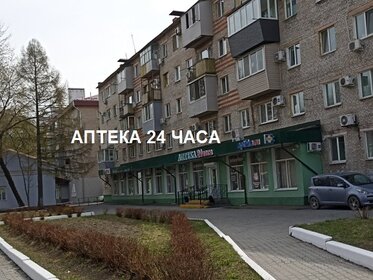 89 м², 4-комнатная квартира 15 450 000 ₽ - изображение 56