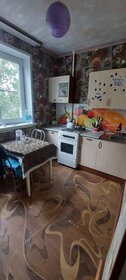Снять однокомнатную квартиру в новостройках в районе Чкаловский в Екатеринбурге - изображение 1