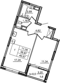 Квартира 40,6 м², 1-комнатная - изображение 1