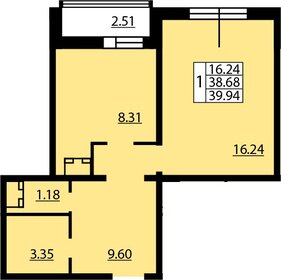 49,6 м², 1-комнатная квартира 6 425 000 ₽ - изображение 79