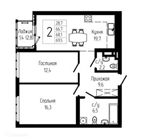 76,3 м², 2-комнатная квартира 12 107 617 ₽ - изображение 9